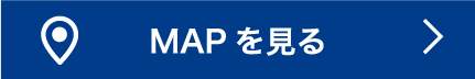 MAPを見る